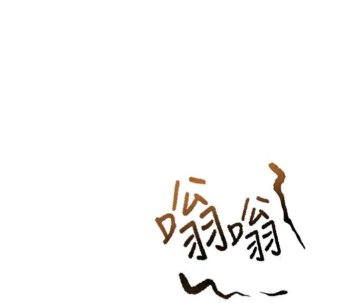 顶加套房的春天 - 第38話-母女接力性愛賽 - page 63