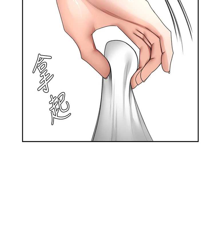 顶加套房的春天 - 第38話-母女接力性愛賽 - page 72