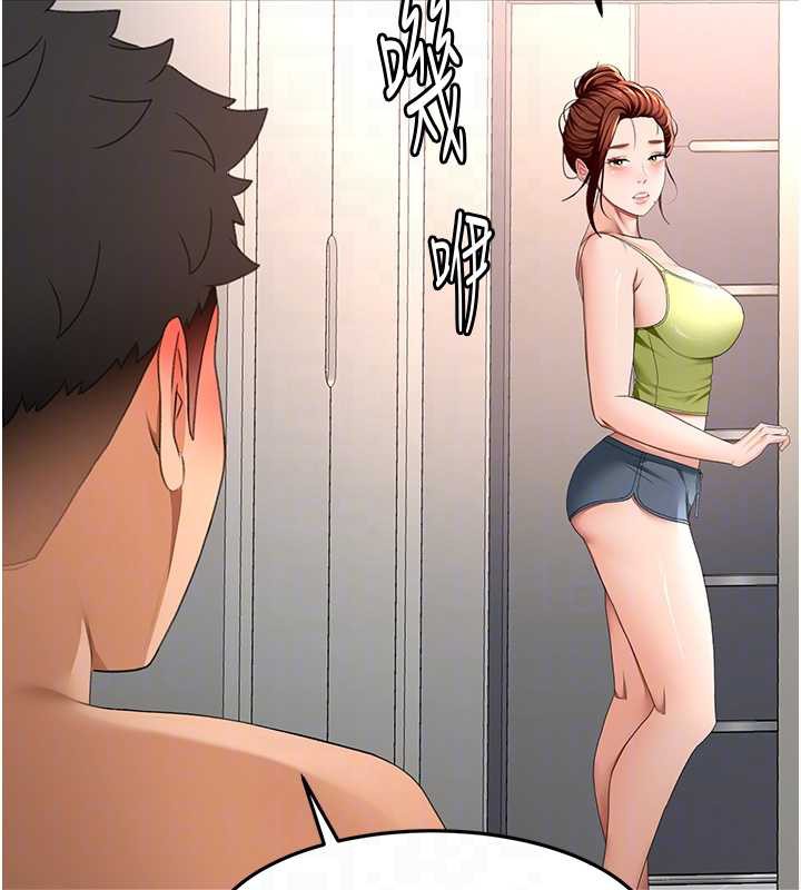 顶加套房的春天 - 第38話-母女接力性愛賽 - page 81