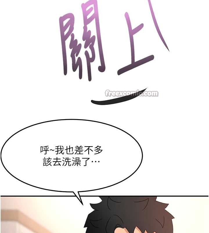 顶加套房的春天 - 第38話-母女接力性愛賽 - page 84