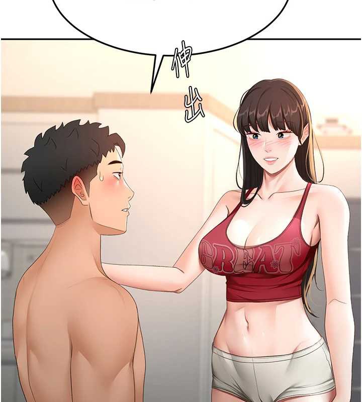 顶加套房的春天 - 第38話-母女接力性愛賽 - page 92