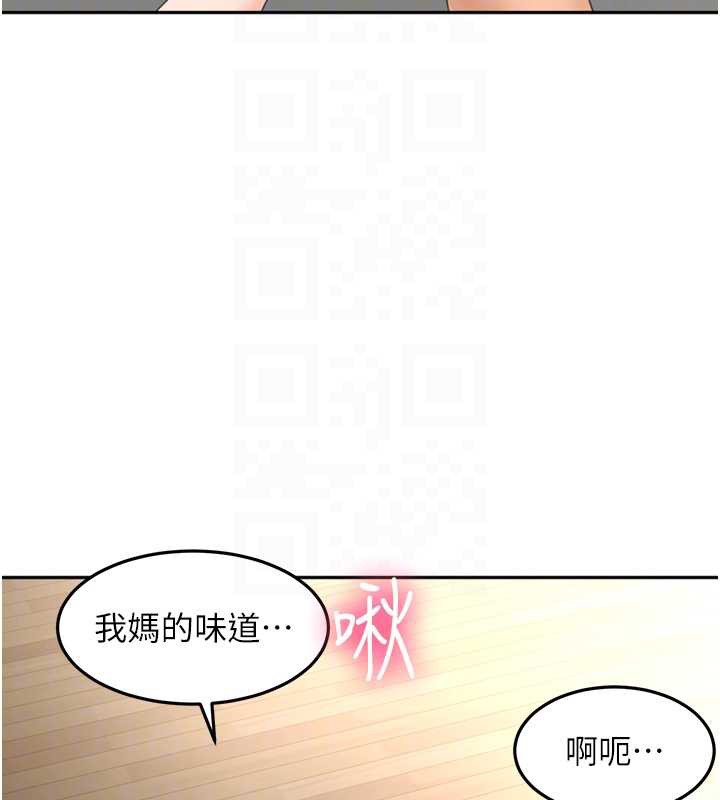 顶加套房的春天 - 第38話-母女接力性愛賽 - page 120