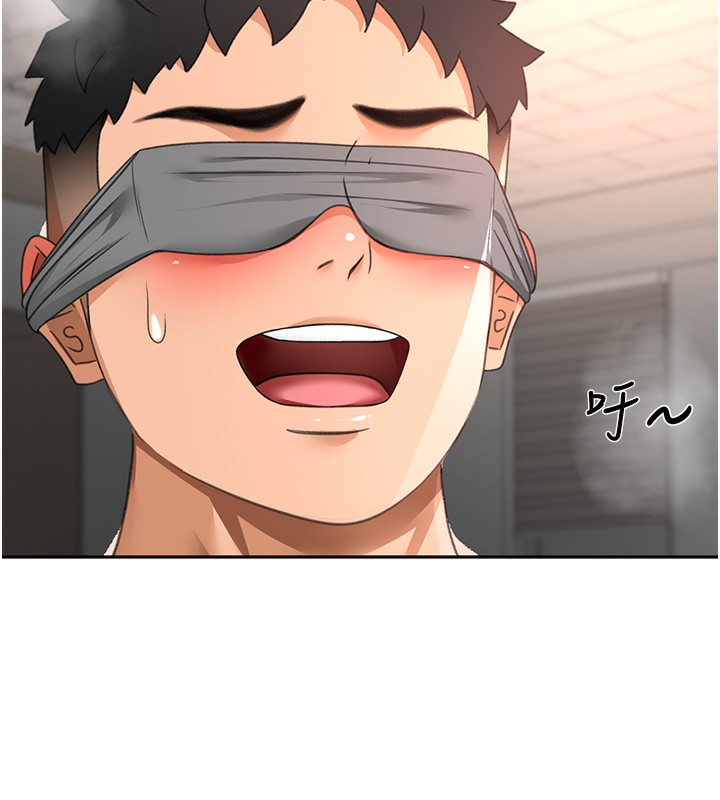 顶加套房的春天 - 第43話-變態院長的謊言 - page 11
