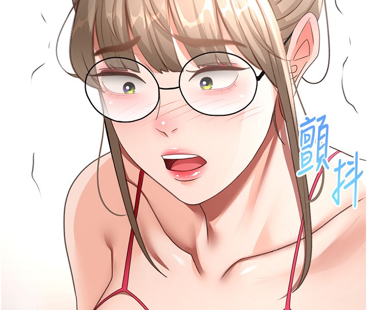 顶加套房的春天 - 第43話-變態院長的謊言 - page 16