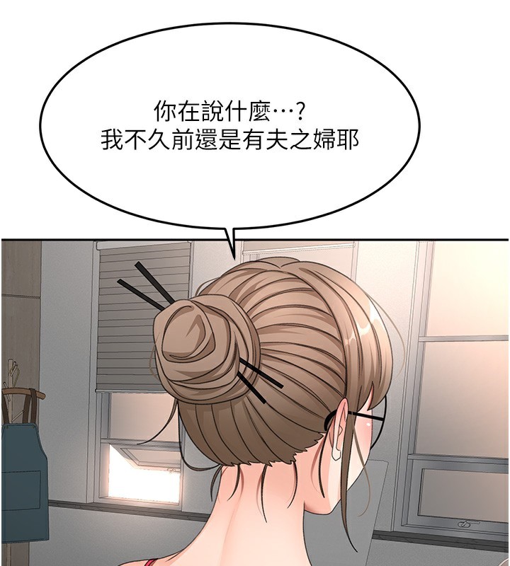 顶加套房的春天 - 第43話-變態院長的謊言 - page 60