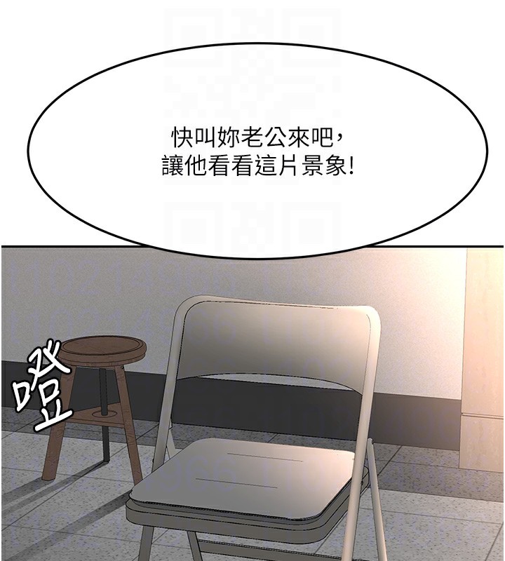 顶加套房的春天 - 第43話-變態院長的謊言 - page 64