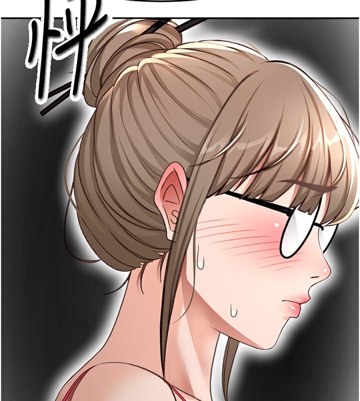 顶加套房的春天 - 第43話-變態院長的謊言 - page 73