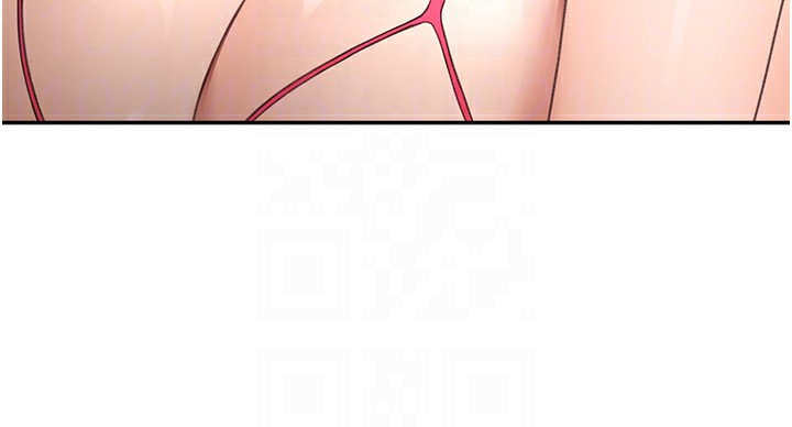 顶加套房的春天 - 第43話-變態院長的謊言 - page 111
