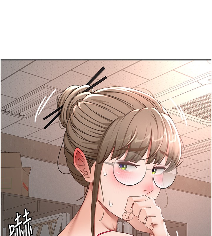 顶加套房的春天 - 第43話-變態院長的謊言 - page 134