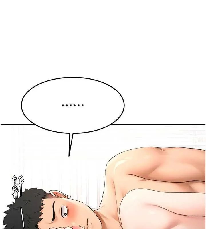 顶加套房的春天 - 第75話-被阿姨發現了嗎?! - page 55