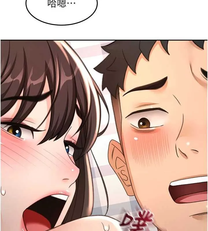 顶加套房的春天 - 第75話-被阿姨發現了嗎?! - page 62