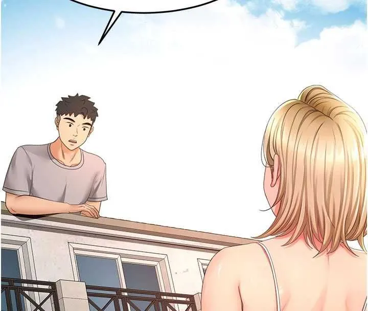 顶加套房的春天 - 第75話-被阿姨發現了嗎?! - page 114