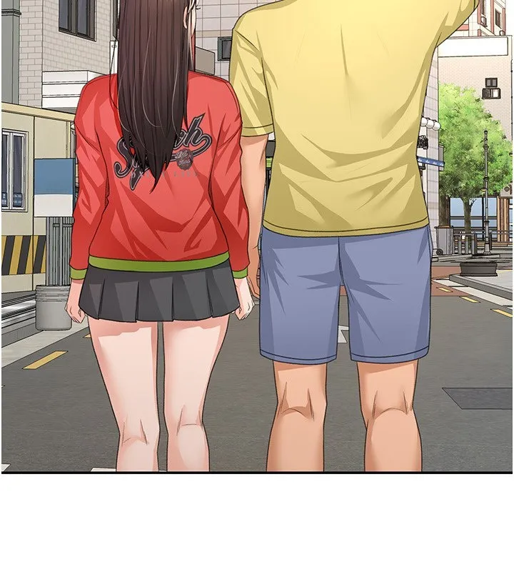 顶加套房的春天 - 第19話-房東女兒主動出擊 - page 39