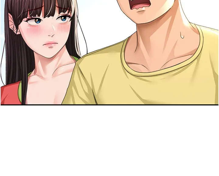 顶加套房的春天 - 第19話-房東女兒主動出擊 - page 44