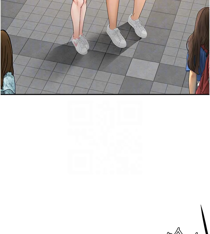 顶加套房的春天 - 第19話-房東女兒主動出擊 - page 51