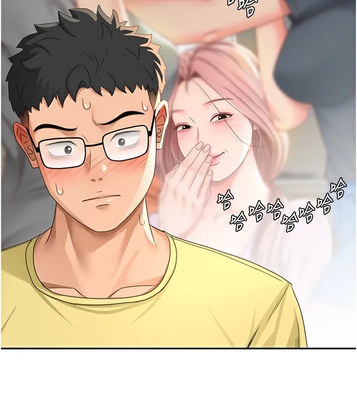 顶加套房的春天 - 第19話-房東女兒主動出擊 - page 58