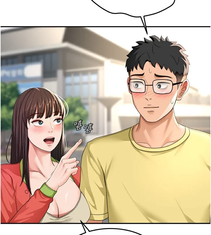 顶加套房的春天 - 第19話-房東女兒主動出擊 - page 68