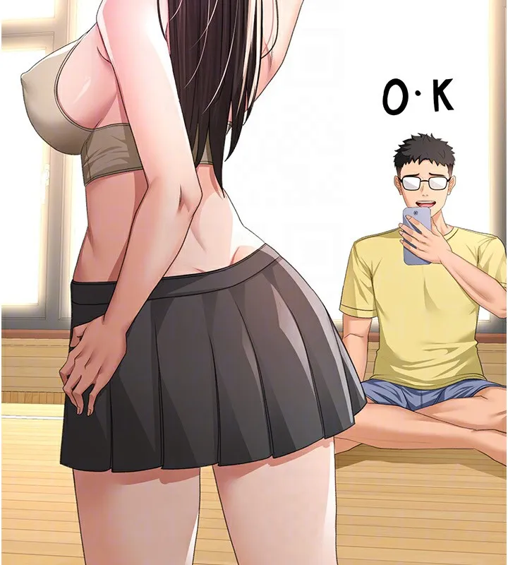 顶加套房的春天 - 第19話-房東女兒主動出擊 - page 87