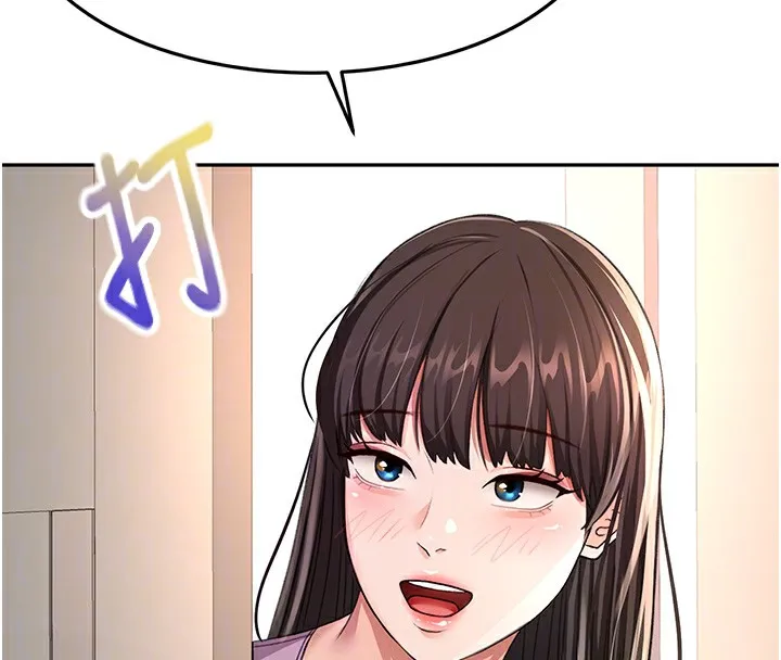 顶加套房的春天 - 第19話-房東女兒主動出擊 - page 121