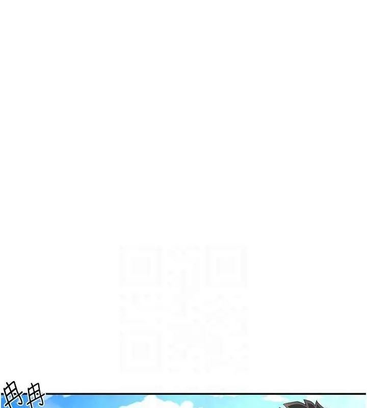 顶加套房的春天 - 第12話-自由發揮的裸體拍攝 - page 29