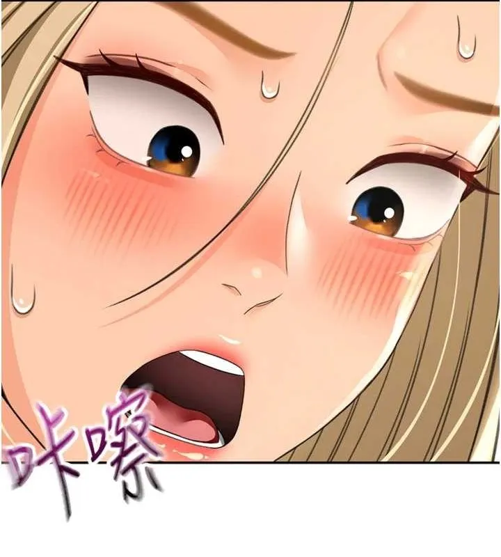 顶加套房的春天 - 第12話-自由發揮的裸體拍攝 - page 102