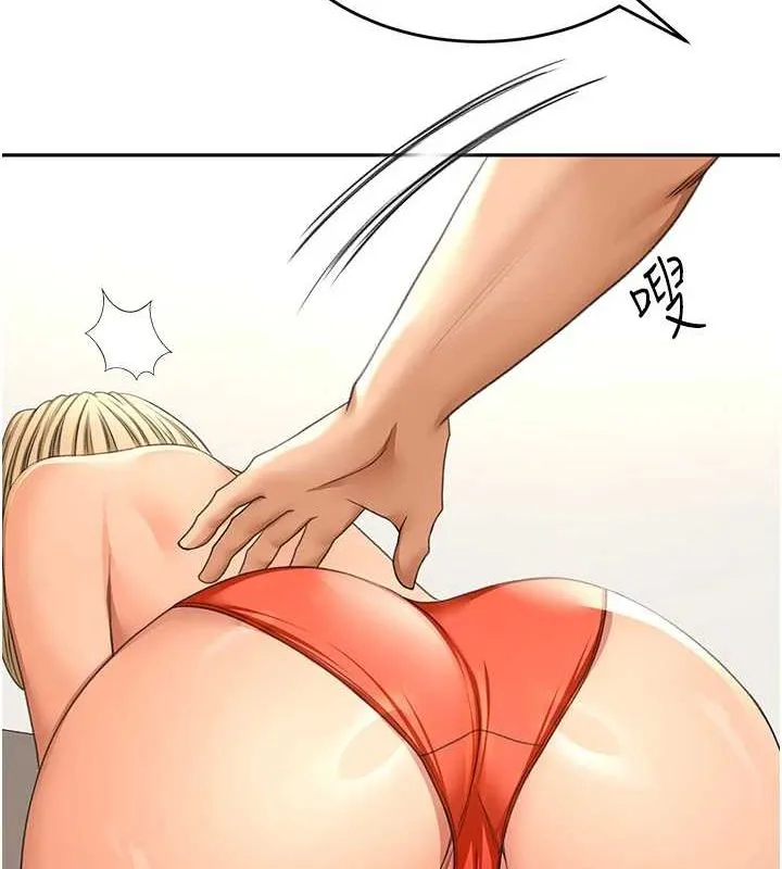顶加套房的春天 - 第12話-自由發揮的裸體拍攝 - page 166