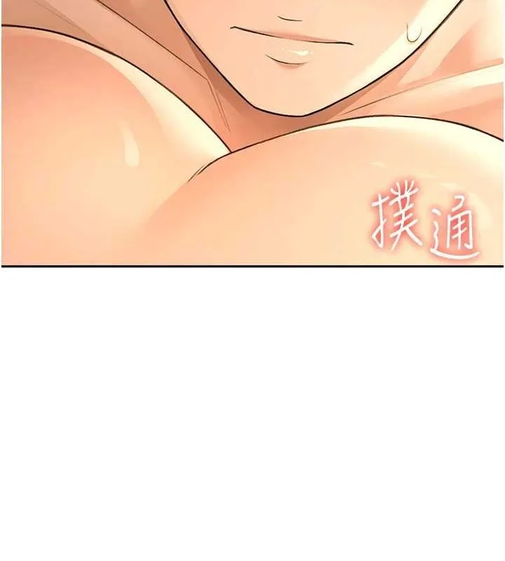 顶加套房的春天 - 第12話-自由發揮的裸體拍攝 - page 187