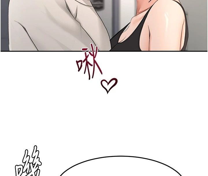 顶加套房的春天 - 第84話-母女間的心理戰 - page 22