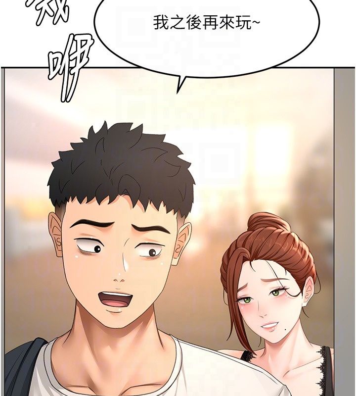 顶加套房的春天 - 第84話-母女間的心理戰 - page 23
