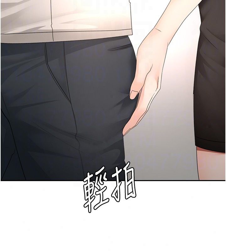 顶加套房的春天 - 第84話-母女間的心理戰 - page 25