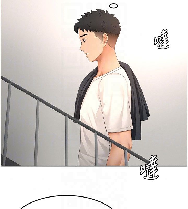 顶加套房的春天 - 第84話-母女間的心理戰 - page 27