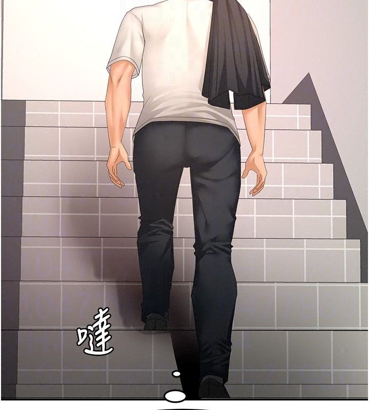 顶加套房的春天 - 第84話-母女間的心理戰 - page 29