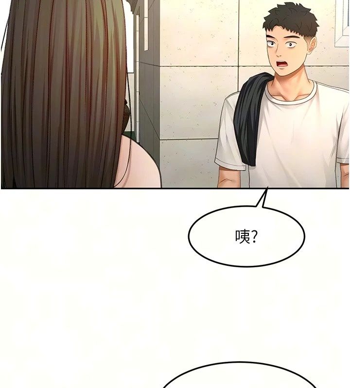 顶加套房的春天 - 第84話-母女間的心理戰 - page 36