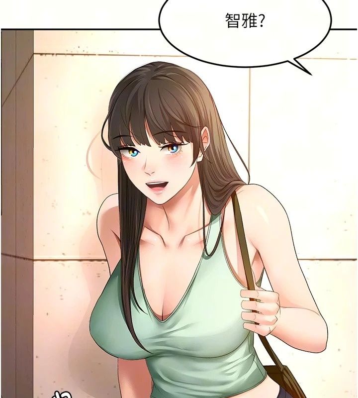顶加套房的春天 - 第84話-母女間的心理戰 - page 37