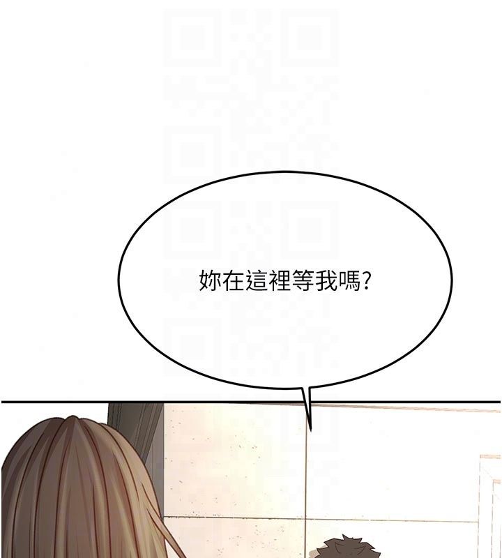 顶加套房的春天 - 第84話-母女間的心理戰 - page 40