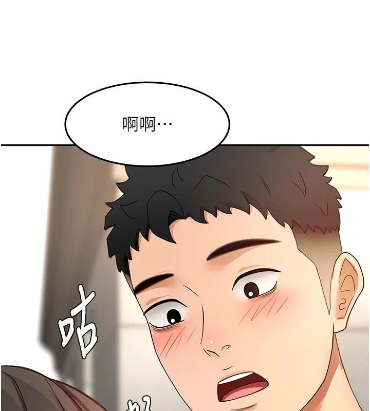 顶加套房的春天 - 第84話-母女間的心理戰 - page 44