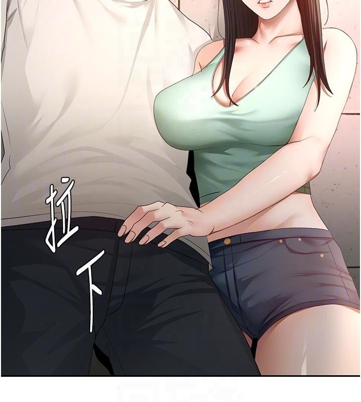 顶加套房的春天 - 第84話-母女間的心理戰 - page 53