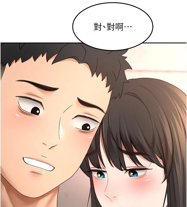 顶加套房的春天 - 第84話-母女間的心理戰 - page 58
