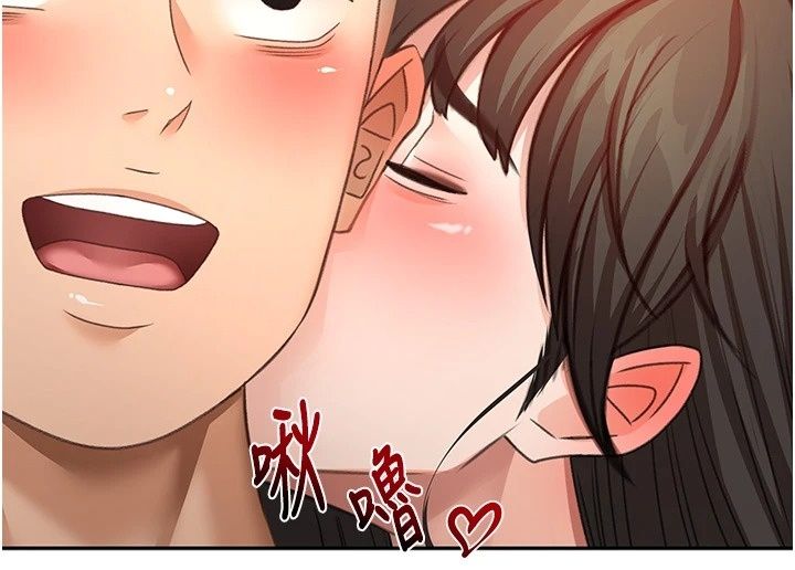 顶加套房的春天 - 第84話-母女間的心理戰 - page 79