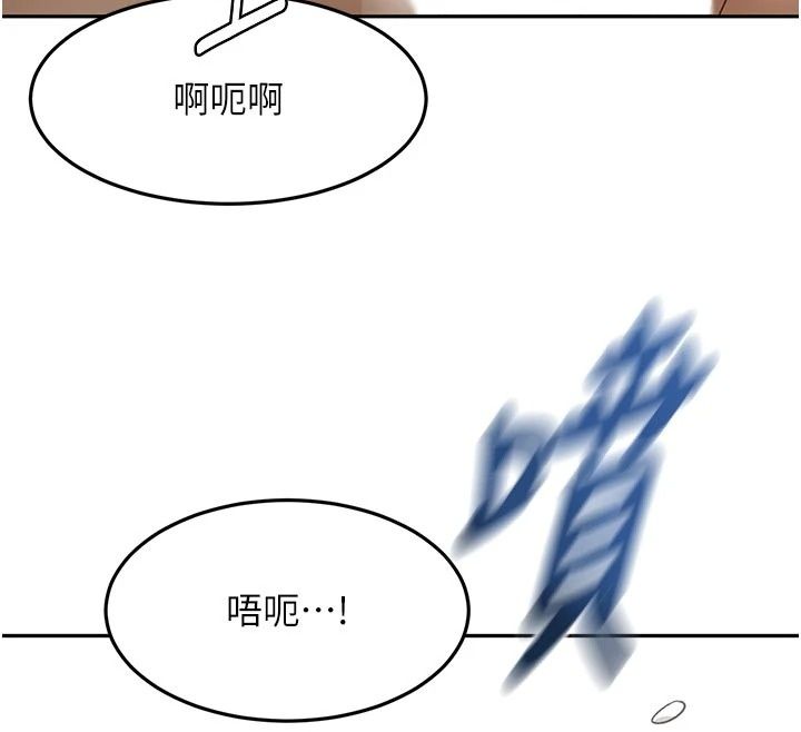 顶加套房的春天 - 第84話-母女間的心理戰 - page 91