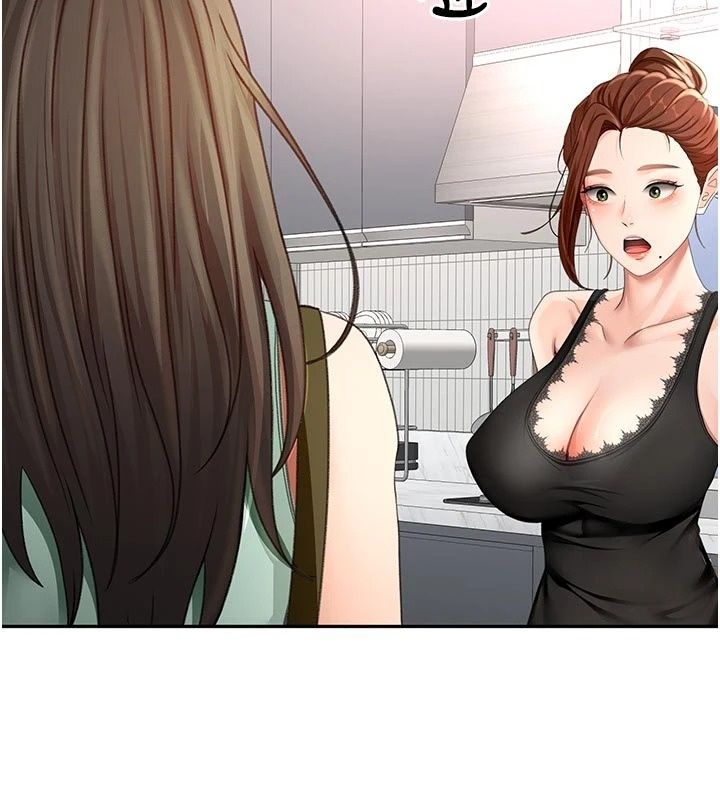 顶加套房的春天 - 第84話-母女間的心理戰 - page 97