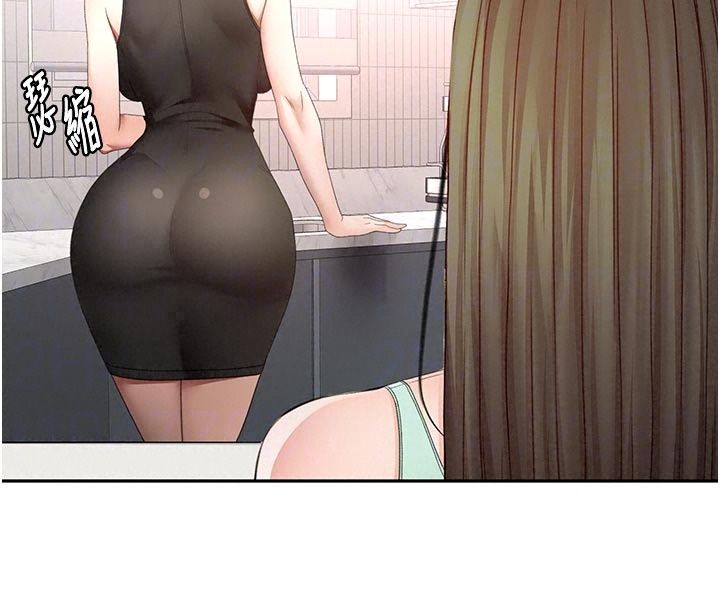 顶加套房的春天 - 第84話-母女間的心理戰 - page 103