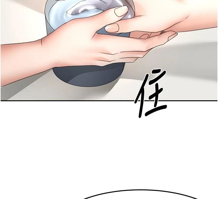 顶加套房的春天 - 第84話-母女間的心理戰 - page 111