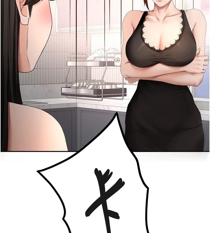 顶加套房的春天 - 第84話-母女間的心理戰 - page 125