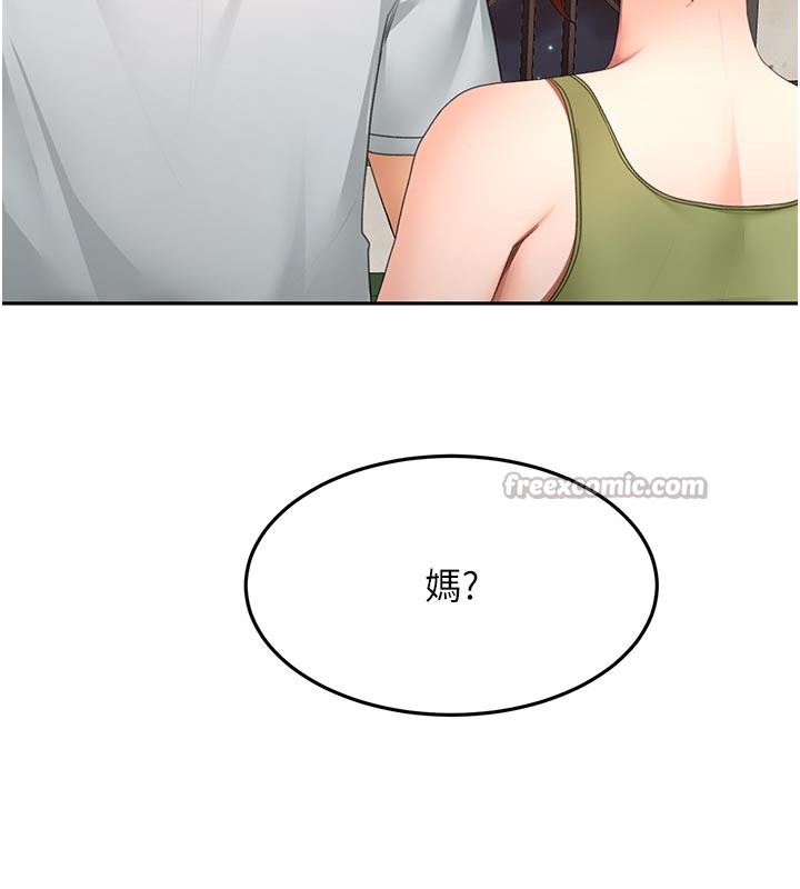 顶加套房的春天 - 第58話-為愛不惜以下犯上 - page 28
