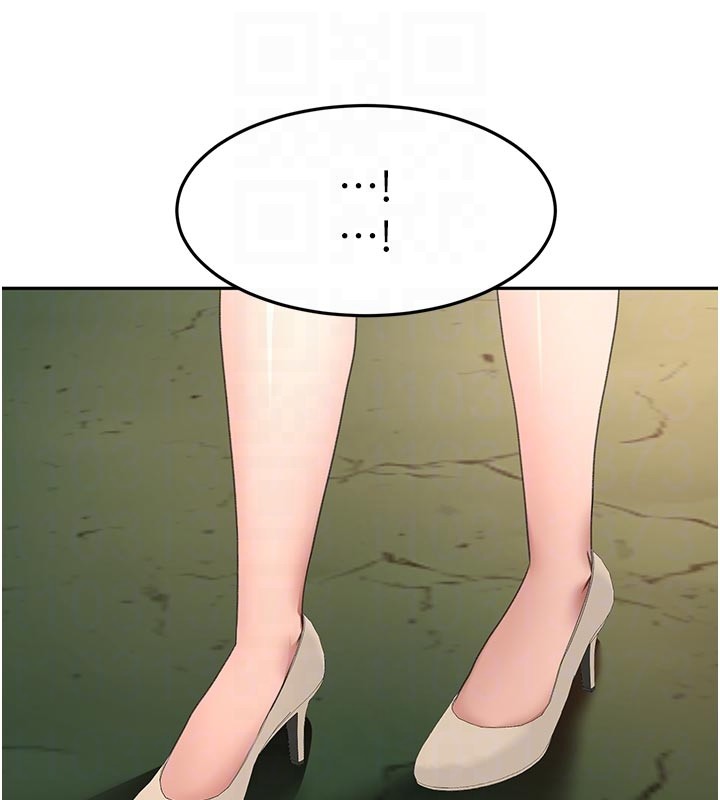 顶加套房的春天 - 第58話-為愛不惜以下犯上 - page 46
