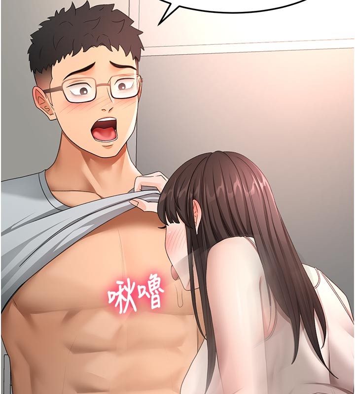 顶加套房的春天 - 第58話-為愛不惜以下犯上 - page 58