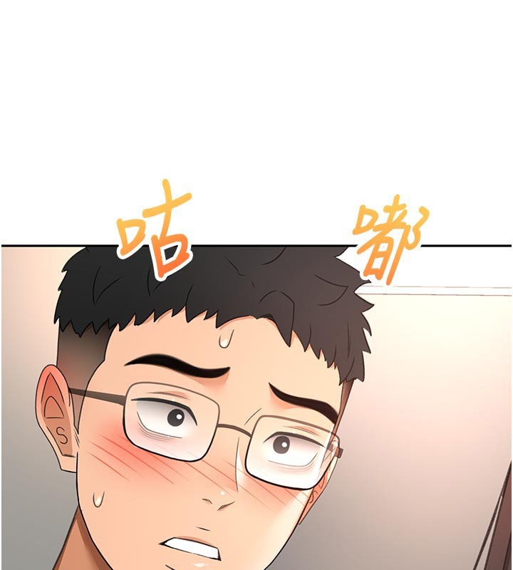 顶加套房的春天 - 第58話-為愛不惜以下犯上 - page 74