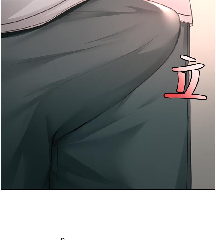 顶加套房的春天 - 第58話-為愛不惜以下犯上 - page 82
