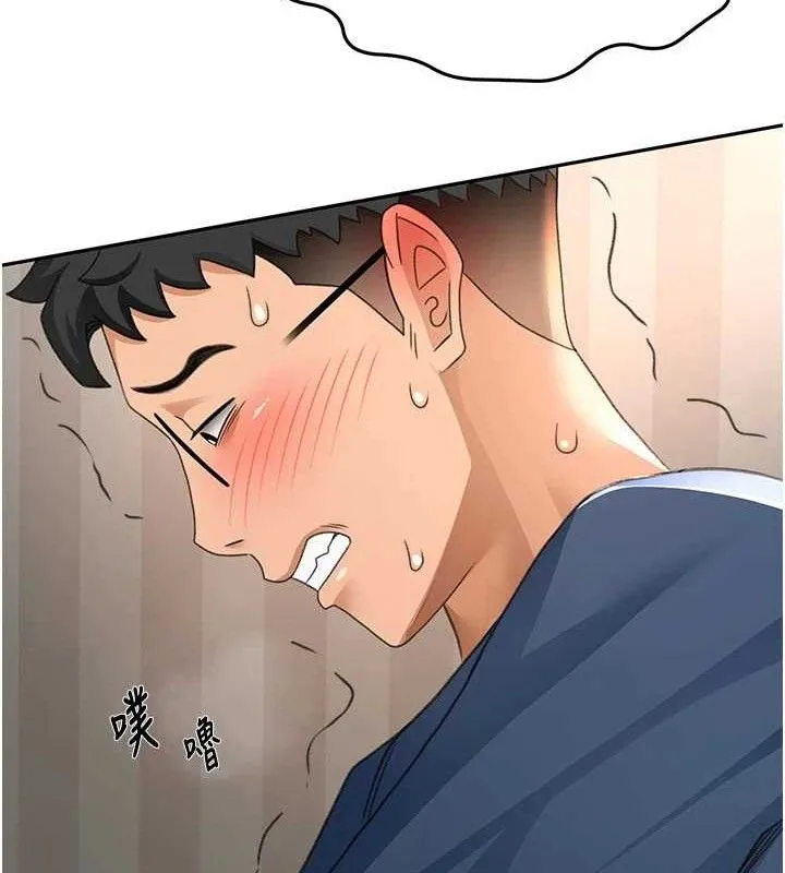 顶加套房的春天 - 第18話-他把我當女人看待 - page 23